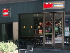 门面-The Habit Burger Grill 哈比特汉堡(爱琴海店)