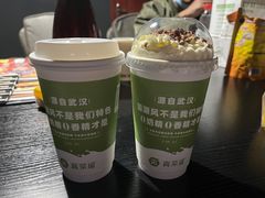 -真茶屋·0奶精(街道口一店)