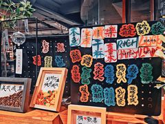 -方所(华润万象城店)