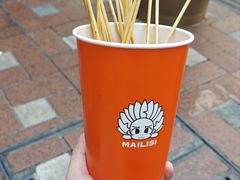 -八一路好吃街(雨田商务大厦店)