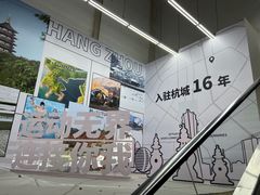 -迪卡侬(大关店)
