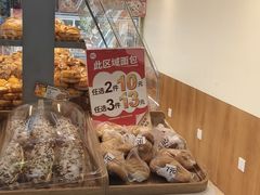 -85度C(上海兰溪二店)