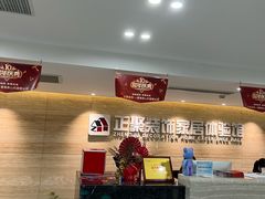 -正聚装饰·老房翻新装修设计体验馆(普陀店)