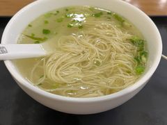 -鴻瑞興面馆(保利时光里店)