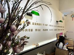 -韩萍老南京馄饨(河西万达店)