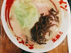 -豚王拉面(澳门银河店)