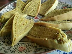 -宋记冕宁土菜馆(海门渔村二店)