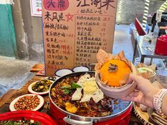-聂发财重庆江湖菜(解放碑店)