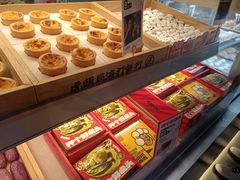 -虎头局·渣打饼行(五一新干线店)