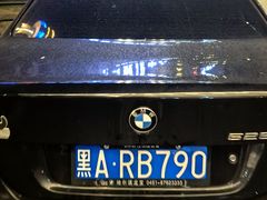 -东方饺子王(新阳路店)