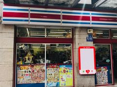 -红旗连锁(时代印象24店)