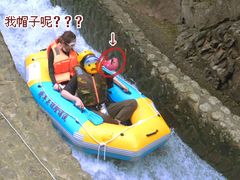 -将军关探险漂流