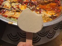 -烤匠麻辣烤鱼(双流明城购物中心店)