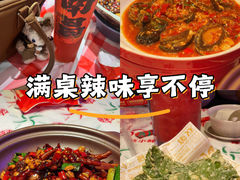 -辣小鲜·南昌大排档(船山路店)