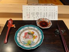 -元熹会席料理