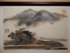 程十发·国画《山水八景图》-程十发艺术馆