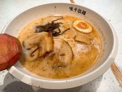 经典味千拉面-味千拉面(双井店)