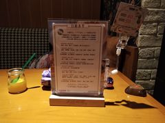 -天语雅阁(永乐路店)