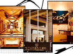 -解放碑威斯汀酒店-知味国际美食餐厅