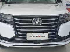 -长安汽车(北京庆长风来广营店)