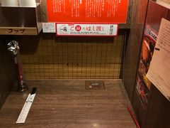 餐具摆设-一蘭(三宮店)