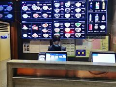 -亮亮面馆(经六路店)