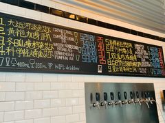 -Twin Tails Brewpub双尾精酿餐吧(八坼店)