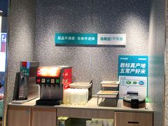 -半天妖烤鱼(印象城店)