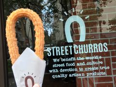 -STREET CHURROS(光复南路260巷店)