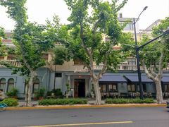 -夏朵餐厅(丁香店)