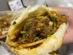 牛肉咔饼-小豆海棠(嘉兴路店)