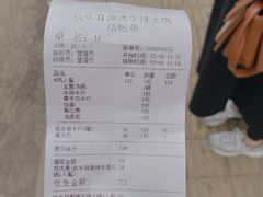 -执牛耳涮烤牛排火锅(伊河路店)