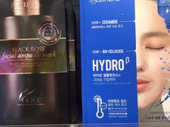 -万宁(新城市广场店)