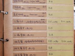 菜单-7-INN郁源咖啡(体育西横街店)