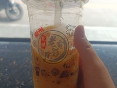 -花姨·老电影院果汁冰(88号店)