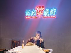 -老街烧烤大排档·地道湖北菜·龙虾馆(汉口火车站店)