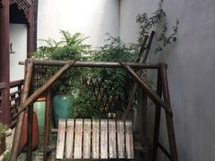 -苏州文旅花间堂·探花府酒店