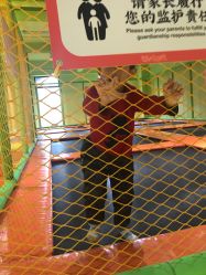 点击看大图 -宝燕乐园(闵行旗舰店)