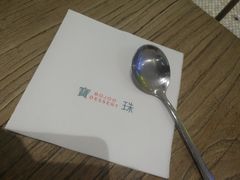 -宝珠奶酪(长宁金虹桥店)