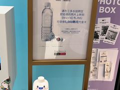 -新罗免税店(济州店)