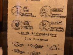 菜单-金龙咖喱