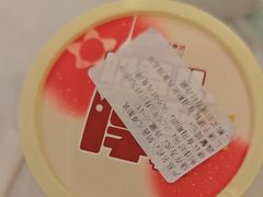 -北京全聚德(王府井店)