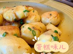 炒昭通小土豆-半山腰·云南菜(侨福芳草地店)