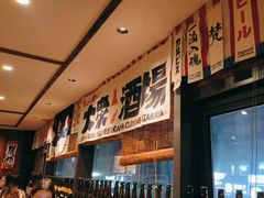 -小川洋风料理(汉街店)