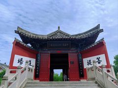 -洛阳白马寺