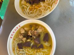 -文山荷鲜居(翠湖店)