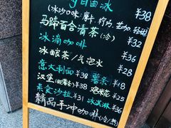 -ZING COFFEE 镜咖啡