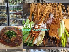 -老瓦房冷锅串串(文殊院店)