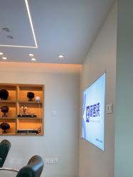 -极客侠男士假发定制补发