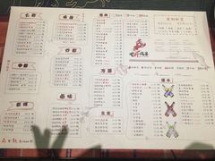 菜单-龙虾风暴(松江店)